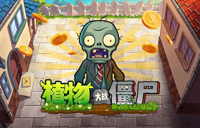 K体育app官网下载官方版